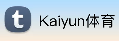 Kaiyun体育 Logo